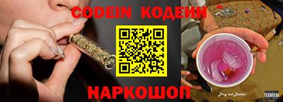 метадон Балаково