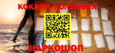 меф VHQ Балашиха