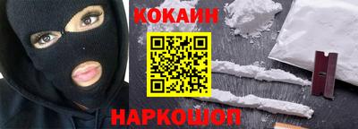 метадон Балаково
