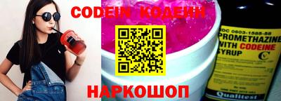 меф VHQ Балашиха