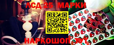 метадон Балаково