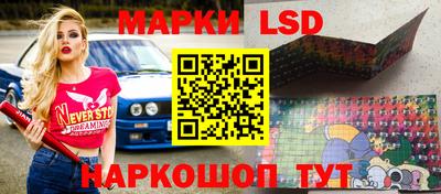 метадон Балаково