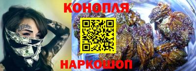 меф VHQ Балашиха