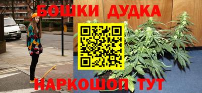 меф VHQ Балашиха