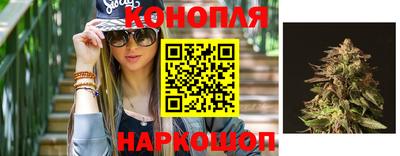 меф VHQ Балашиха