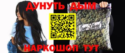 меф VHQ Балашиха
