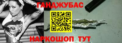 таблы Балахна
