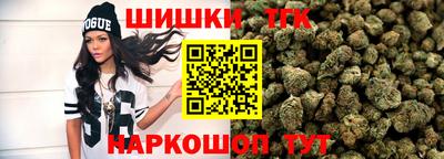 метадон Балаково