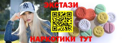метадон Балаково