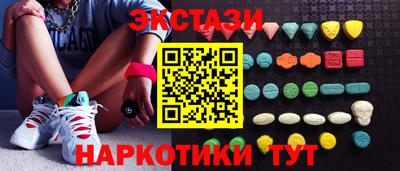 метадон Балаково