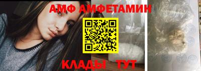 метадон Балаково