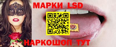 меф VHQ Балашиха