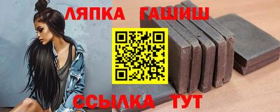 метадон Балаково