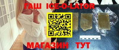 таблы Балахна